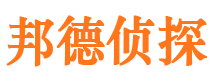 宜阳市婚外情调查